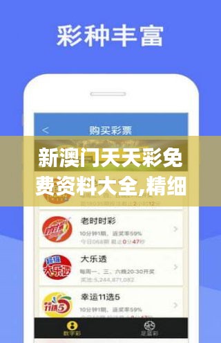 一码中持一一肖一码仔细释义、解释与落实、前沿解答解释落实